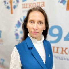 Нестерова Татьяна