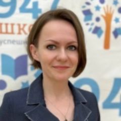 Плат Ирина