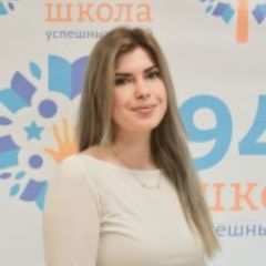 Барковская Анастасия Александровна