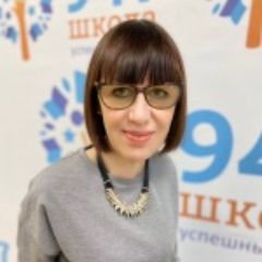 Зубова Ирина