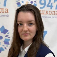 Карпочева Ксения