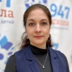 Еграшкина Елена