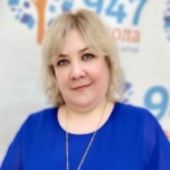 Зайцева Наталья