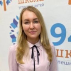 Пузанкова Дарья