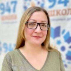 Соцкова Ирина