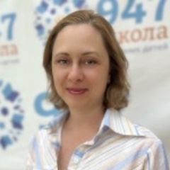 Полякова Марина