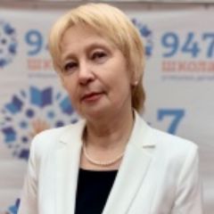Смирнова Людмила