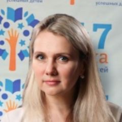 Исачкина Ирина
