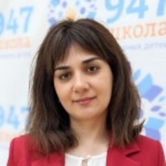 Саакян Анна