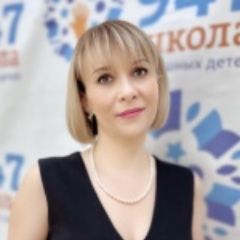 Семиткина Мария