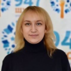 Хомова Ольга