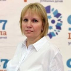 Никитина Юлия
