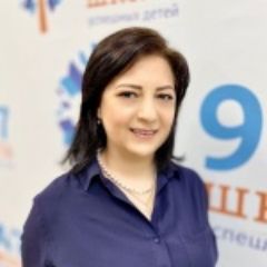 Акопян Анна Серобовна