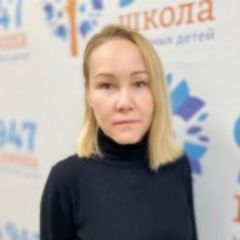 Кондакова Эльвира