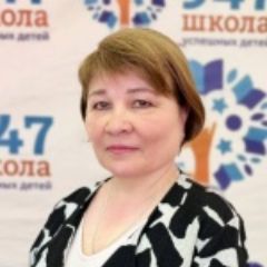 Попова Елена