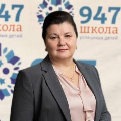 Прокофьева Галина