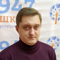 Второв Иван