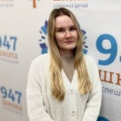 Гришина Татьяна