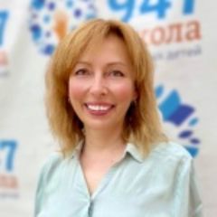Батаева Ирина Олеговна