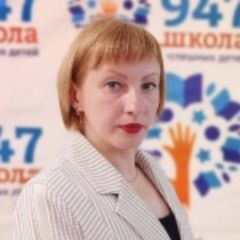 Максимцева Ольга