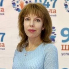 Линых Надежда