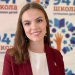 Белозерова Дарья Владимировна