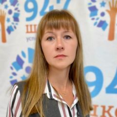 Пыльчикова Вера