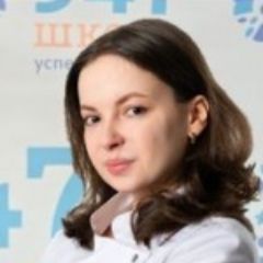 Егорова Нина