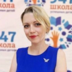 Никифорова Татьяна