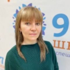 Терехова Зинаида