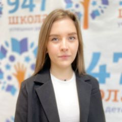 Денисова Елена