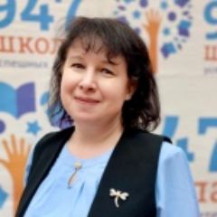 Исайкина Наталья