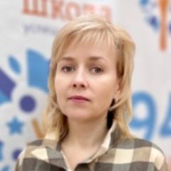 Кондратенко Елена