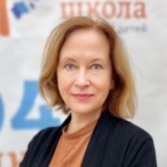 Герасимова Татьяна