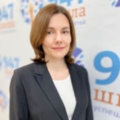 Астахова Ольга Сергеевна
