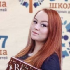 Судакова Наталья