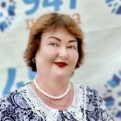 Артюхина Татьяна Владимировна
