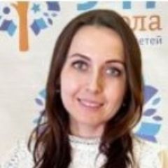 Рахманина Александра