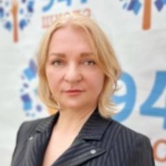 Большакова Елена