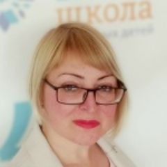 Шамахина Наталья