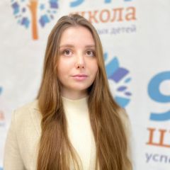 Лебедько София