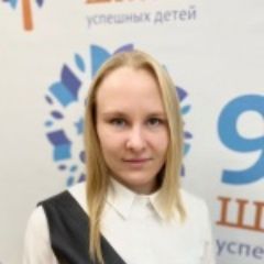 Бочкарева Ксения