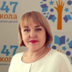 Репина Лариса