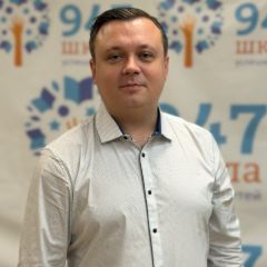 Милкин Алексей