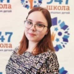 Переведенцева Татьяна