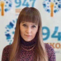 Труничева Надежда