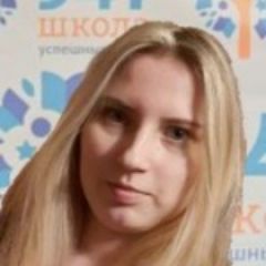 Блажнова Ксения Дмитриевна