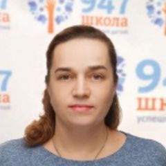 Васильева Олеся