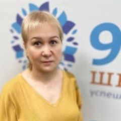 Король Светлана