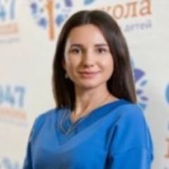 Никитина Милена